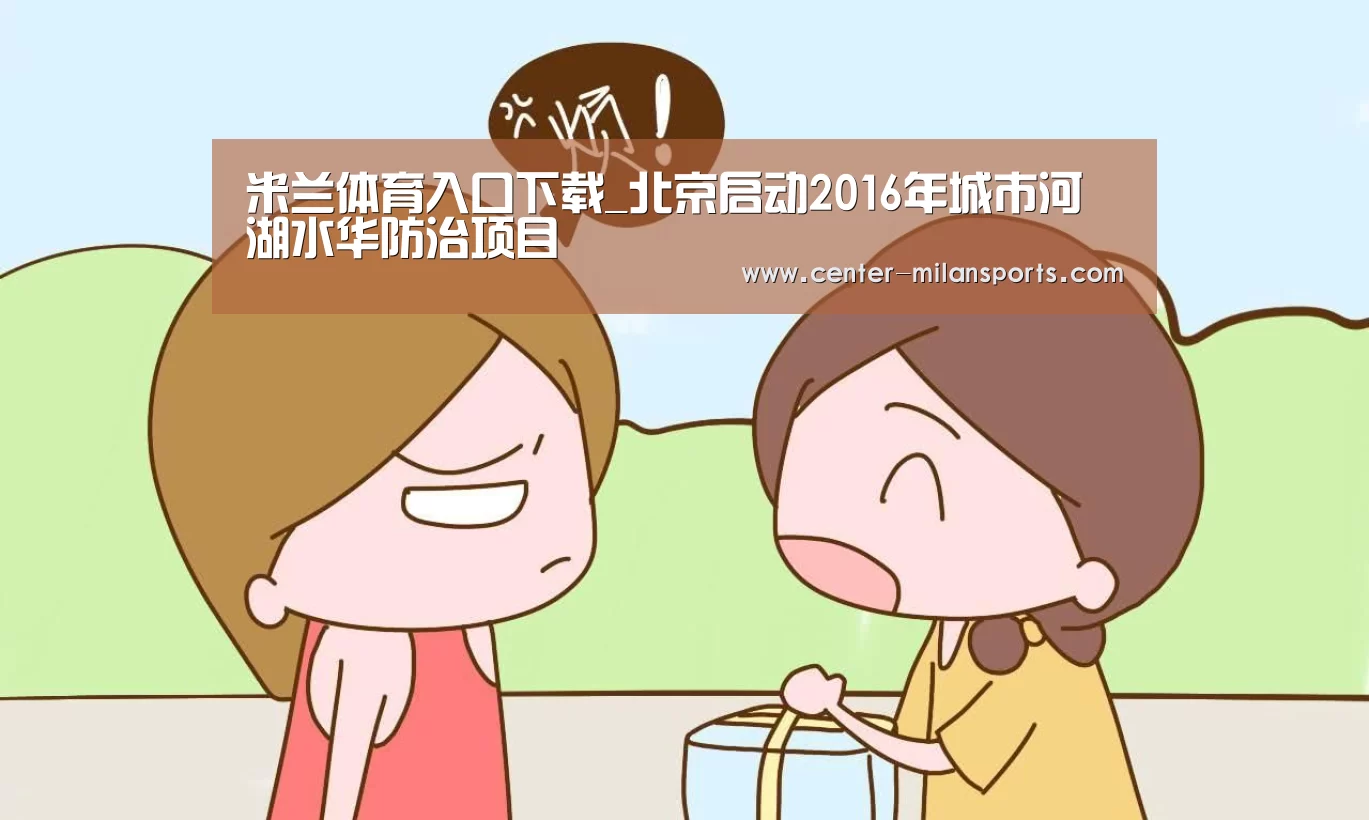 中国官网