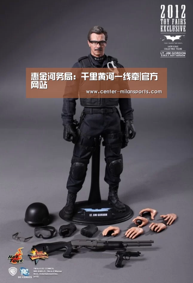 惠金河务局:千里黄河一线牵|官方网站(图4) 中国官网